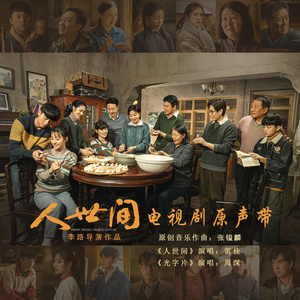 伸进她的小内裤疯狂揉摸的照片
