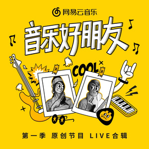 伸进她的小内裤疯狂揉摸的照片
